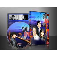 ราคา ซีรีย์เกาหลี Sad Love Story ลิขิตฟ้ากั้นรัก (พากย์ไทย) 4 แผ่นจบ (4052965544)
