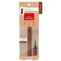 ราคา K-PALETTE 1 DAY TATTOO เค-พาเลต วันเดย์ แทตทู ลิขวิด อายไลเนอร์ สูตรไฮยาลูรอน สารสกัดคาโมมายล์ สีน้ำตาล 03 มารอน บราวน์ (1002851432)