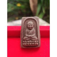 ราคา เนื้อว่านพิมพ์สี่เหลี่ยม หลวงปู่ทวดหลังฝังตะกรุด อาจารย์นอง วัดทรายขาว ปี2538 (19992898907)