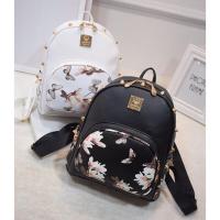 ราคา กระเป๋าเป้ สะพายน่ารักๆ (8644131617)
