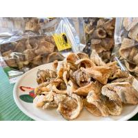 ราคา ปลาสลิดทอดกรอบ ปลาสลิดเลาะก้างทอดกรอบ (11615711539)