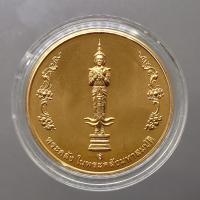 ราคา เหรียญพระคลัง มหาสมบัติ เหรียญที่ระลึกพระคลัง ในพระคลังมหาสมบัติ 88 ปี กรมธนารักษ์ พร้อมตลับ เนื้อทองแดง (8404888578)