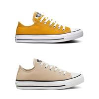ราคา Converse รองเท้าผ้าใบ Chuck Taylor All Star Ox Special (2สี) (11416851315)