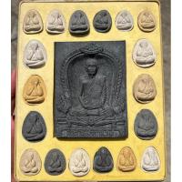 ราคา หลวงปู่โต๊ะ พระปิดตา ชุดกรรมการ19องค์ วัดเกาะแก้วอรุณคาม จ.สระบุรี ปี2543 หายากมาก (23469668359)