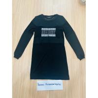 ราคา ส่งต่อชุดเดรส CPS สีดำ (29152711498)