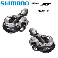 ราคา ใหม่ DEORE XT Pd-M8000 M8100 M8020 ล็อคตัวเอง SPD เหยียบ MTB Assembly สำหร (26516299424)