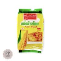 ราคา แป้งข้าวโพด 500 กรัม ครัววังทิพย์ แป้ง ข้าวโพด เบเกอรี่ (13414586761)