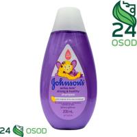 ราคา JOHNSON BABY SHAMPOO STRONG & HEALTHY 200ML แชมพูเด็กจอห์นสัน (25013474661)