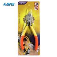 ราคา Nanye Nipper คีมตัดกันพลา (3810430014)