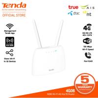 ราคา ส่งชัวร์ส่งไว Tenda 4G06 4G N300 router เร้าเตอร์ใส่ซิมปล่อย WI-FI รองรับอุปกรณ์สูงสุดถึง 32 อุปกรณ์ (23471531529)