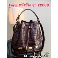 ราคา ❌Sold❌ กระเป๋าFurla ทรงจีบ หนังช้างแท้ 8" ของแท้ มือสอง (5932534617)
