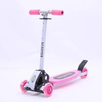 ราคา สกู๊ตเตอร์เด็ก สกู๊ตเตอร์ 4 ล้อ Scooter สำหรับเด็กไซด์ใหญ่ ปรับความสูงได้ 4 ระดับ พับเก็บได้ (3223926078)