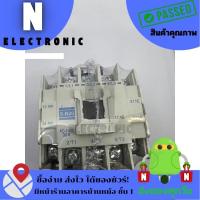 ราคา แมกเนติกคอนแทคเตอร์ S-N20 220V 32A Mitsubishi (26626474702)