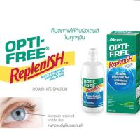 ราคา Alcon Replenish ปริมาณ 300ml. น้ำยาคอนแทคเลนส์ (26533039317)