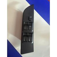 ราคา สวิทช์กระจกยกกระจก Isuzu ดราก้อนอาย 4 ประตู สินค้าใหม่เทียบ รับประกัน 3 เดือน (26368929445)