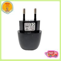 ราคา อะแดปเตอร์ หัวชาร์จ แท้ wiko 1 Amp (ADAPTER WIKO PHONE) ✅ พร้อมส่ง (22876995146)