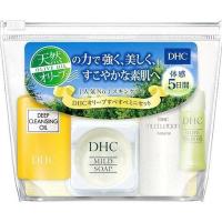 ราคา สุดคุ้ม DHC olive oil set (SS) ดีเอชซีชุดพกพา Cleansing oil / Mind soap / DHC mild lotion natural / Olive Virgin Oil (26376903517)
