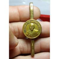 ราคา แหนบหลวงพ่อเงินวัดดอนยายหอม จ.นครปฐม ปี2506 แจกกรรมการ (24694940484)