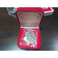 ราคา เหรีญเลื่อนสมาณศักดิ์หลวงพ่อพัฒน์ (18110573692)