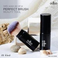 ราคา แปรงแต่งหน้า odbo (ขนนุ่ม) (18281677800)