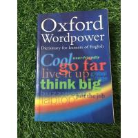 ราคา Oxford Wordpower Dictionary for learners of English (11266070615)