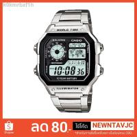 ราคา ┅Casio G-Shock นาฬิกาข้อมือผู้ชาย สายสแตนเลส รุ่น AE-1200WHD-1A - สีดำ (12406928169)
