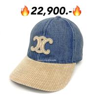 ราคา New celine cap หมวก สีสวยมาก ดีเทลน่ารักสุดๆ (26033923918)