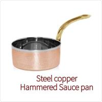 ราคา กระทะซอสค้อนทุบทองแดงเหล็ก (เบอร์ 3) (23743434649)