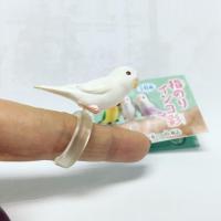 ราคา กาชาปองนกเกาะนิ้ว (213620746)