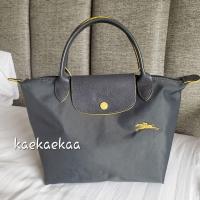 ราคา Longchamp le Pliage รุ่น classic ไซส์ S หูสั้น (26011218579)