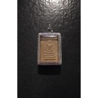 ราคา พระผงหักศอกพิมพ์กลาง บล๊อกหลังยันต์อุ วัดพิชโสภาราม จ.อุบลราชธานี (27558909209)