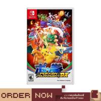 ราคา Nintendo Switch™ Pokken Tournament DX [bY ClaSsIC GaME] (27126022475)
