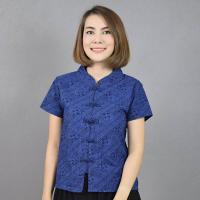 ราคา BM-250 เสื้อม่อฮ่อมคอจีน กัดลายไทยเฉียง หญิงเข้ารูป ชาย แขนตรง กระดุมตรง (7005746402)