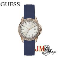 ราคา Guess SPRITZ นาฬิกาข้อมือผู้หญิง รุ่น W1236L2 (ประกัน 2 ปี) (2293357251)