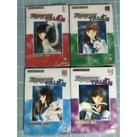 ราคา วิญญาณทะเล้น 4 เล่มจบ (11937705555)