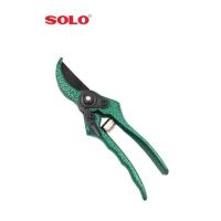 ราคา Solo No.110 กรรไกรตัดกิ่งไม้โซโล (10914483566)
