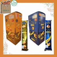 ราคา BOURBON PRIME Rich Cheese Almond Cheese เบอร์บอน ไพรม์ รีช ชีส , อัลมอนดื ชีส ปริมาณ 10 x 27 g 1กล่อง pocky meiji bourbo (23544628044)