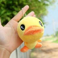 ราคา พวงกุญแจ เป็ดมีเสียง (3813905877)