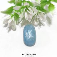 ราคา AQ005 พลอยอความารีนแท้ ( Natural Aquamarine ) ขนาดพลอย 25x14 มิล ต้องการใบเซอร์ +250 บ. สอบถามเพิ่มเติมทางข้อความได้ค่ะ (29975510093)