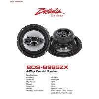 ราคา ราคาคู่ละ 990บาท ลำโพงแกนร่วม 6.5“ ยี่ห้อ Bostwick 4ทาง ติดรถยนต์ (24186097892)