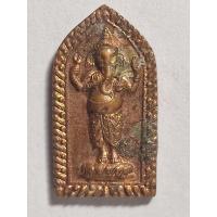 ราคา เหรียญพระพิฆเนศ ปกใบมะขามองค์จิ๋ว ศาลพระพิฆเนศ ห้วยขวาง กทม. รุ่น1 หายาก (26185601124)