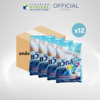 ราคา แว็กส์ พลัส / Waks Plus ผงซักฟอกผสมออกซี่ ขนาด 1,000 กรัม [ยกแพ็ค x12] (19073610192)