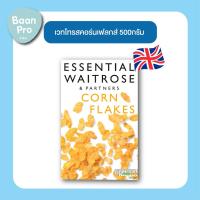 ราคา Essential Waitrose Corm Flakes เวทโทรสคอนเฟลกส์ 500กรัม (14564915806)