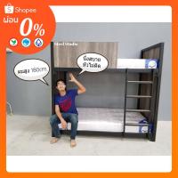 ราคา เตียง2ชั้น เตียงโฮสเทล ปิดไม้ลอฟท์ (1496266936)