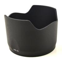 ราคา HB-40 Lens Hood for Nikon ฮูดเลนส์ นิคอน AF-S Zoom 24-70mm f/2.8G ED (19869971872)