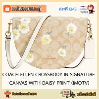 Coach C3597 Ellen Crossbody In Signature Canvas With Daisy Print กระเป๋าสะพายข้าง