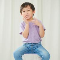 ราคา Nitan (นิทาน) ชุดเด็กเสื้อยืดคอกลม รุ่น Easy Tee (จัดส่งฟรีเมื่อซื้อครบ 1,000 บาท) (6474202674)