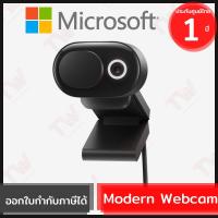 ราคา Microsoft Modern Webcam (1080p Full HD) กล้องเว็บแคม ของแท้ ประกันศูนย์ 1ปี (10985433233)