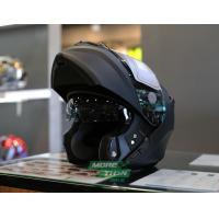 ราคา หมวกกันน็อคยกคาง Bilmola รุ่น Explorer SX Matt Black (7061196932)