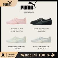 ราคา ของแท้ 100 %NEW PUMA Bella V Blush รองเท้าแตะ รองเท้า (41500569938)